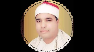 الشيخ محمد الليثي ما تيسر من سورة الفرقان