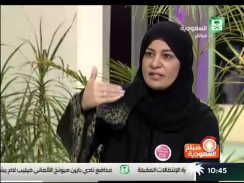 حملة التطعيم ضد الانفلونزا صباح السعودية