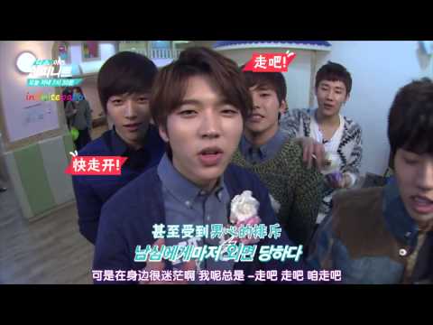 [PABO中字] 140220 THIS IS INFINITE 女人太難懂