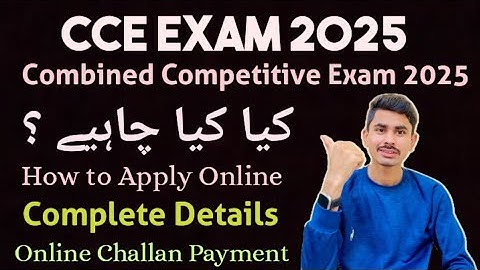 CCE Online Apply|CCE Subjects Selection|Combined Competitive Exam 2025|How to Apply Online For CCE