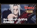 TVã‚¢ãƒ‹ãƒ¡ã€Œãƒžãƒƒã‚·ãƒ¥ãƒ«-MASHLE- ç¥žè¦šè€…å€™è£œé¸æŠœè©¦é¨“ç·¨ã€webäºˆå‘Šï½œç¬¬22è©±ã€Œã‚¦ã‚©