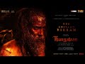 Thangalaan - Chiyaan Vikram | Birthday Tribute Video | KE Gnanavelraja | PaRanjith | G VPrakashKumar image