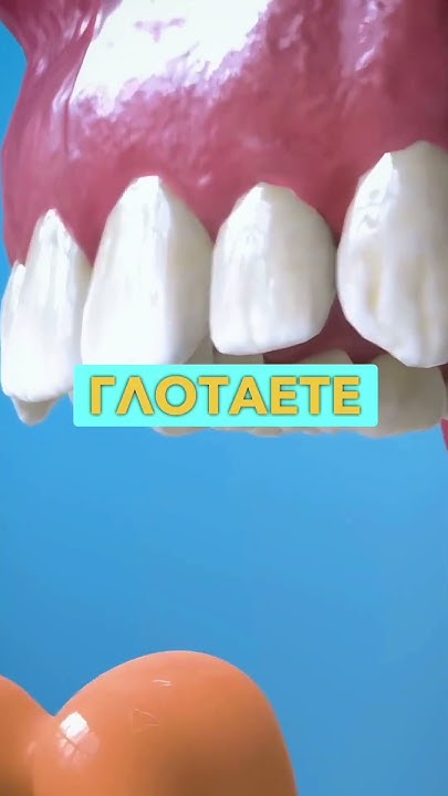 ЗАЧЕМ Нужен Маленький ЯЗЫЧОК 😱 (на самом деле) #shorts #факты # ...