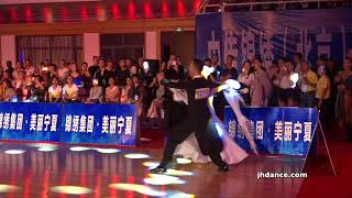 【アンドレア サラのタンゴ】Andrea & Sara T｜2017 中传锦绣杯WDC－90后编导