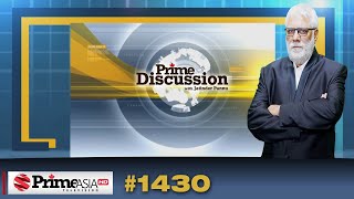 Prime Discussion (1430) || ਪਾਰਲੀਮੈਂਟ ਦੇ ਪਾਰਕਾਂ 'ਚ ਚਲਾਵਾਂਗੇ ਟ੍ਰੈਕਟਰ- ਟਿਕੈਤ