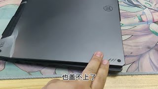游戏本电脑天选2多处被摔坏，全面修复一台美丽的天选姬