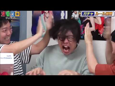 【オモコロ音MAD】冥冥