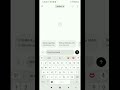 Chat gpt name change for ever in your phone trick pt 1 #chatgpt