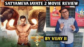 Satyameva Jayate 2 Movie Review | By Vijay Ji | John Abraham | Divya Khosla Kumar