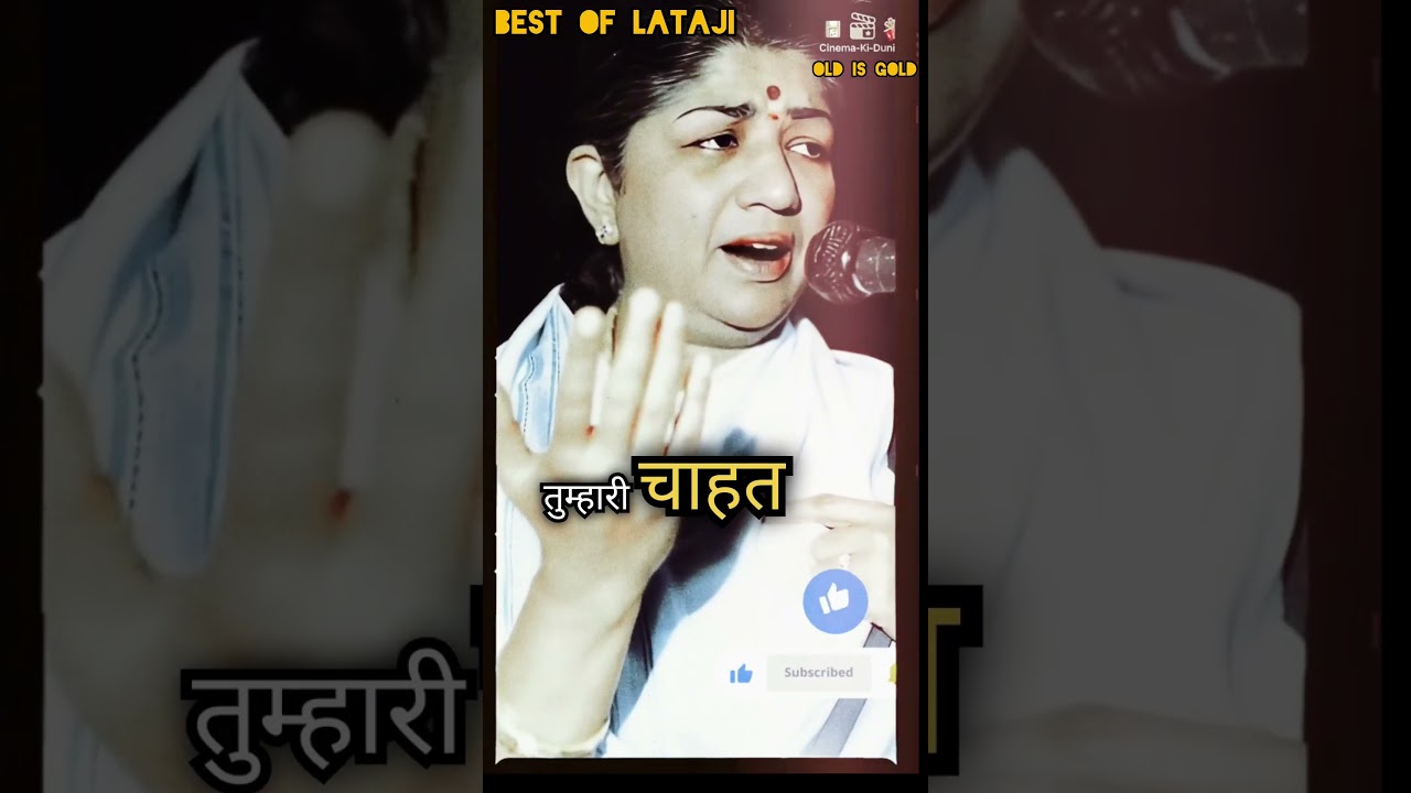 Best of Lata Mangeshkar's Old Song.. #ytshorts #sad #love #hindisong