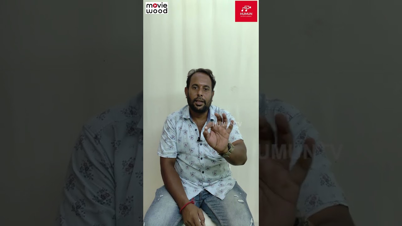 மண்வாசனை உள்ள படம் செம்மறிஆடு | Semmariaadu | Satheesh subramaniam | Moviewood OTT | Humun Tv