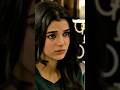 KAFFARA"pakistani drama behind shorts laiba khan🩷ali ansari#laibakhan #pakistandramas#aryfilms