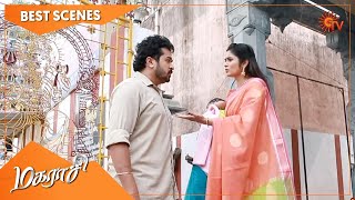 Magarasi - Best Scenes | Full EP free on SUN NXT | 08 December 2022 | Sun TV | Tamil Serial