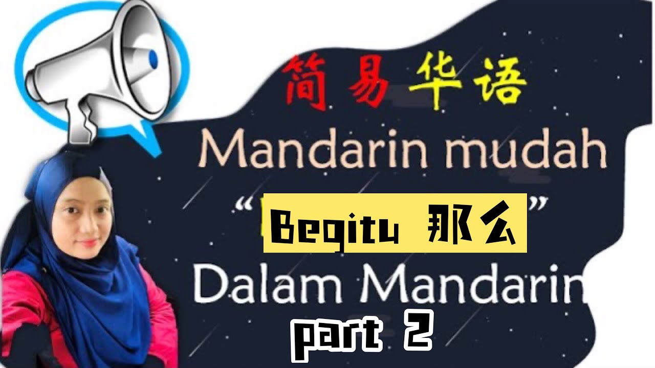 Nak borak gaya macam fasih Mandarin, boleh cuba perkataan dan ayat ayat