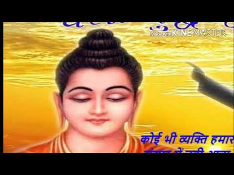 ऐ भीम के चाहने वालों.............मतभेद दिलों से निकालो........