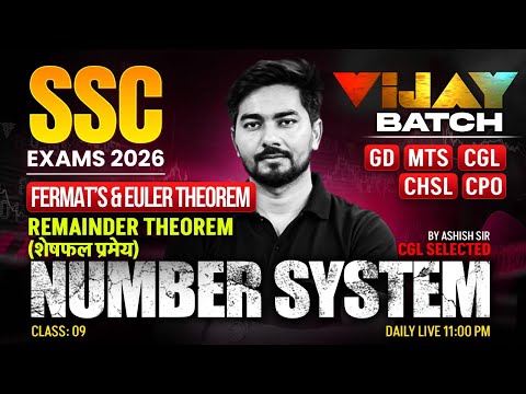 SSC Maths Classes 2026 | Fermat’s & Euler Theorem | SSC GD/MTS/CGL/CHSL/CPO Maths | By Ashish Sir