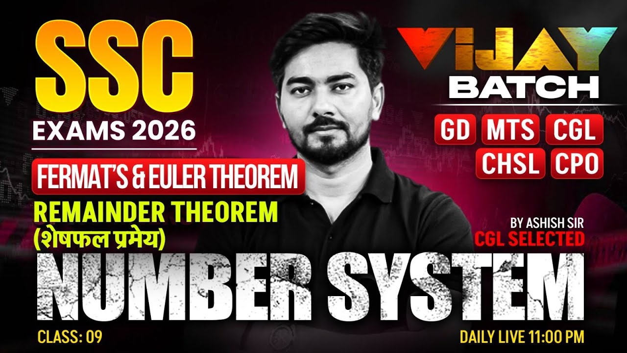 SSC Maths Classes 2026 | Fermat’s & Euler Theorem | SSC GD/MTS/CGL/CHSL/CPO Maths | By Ashish Sir