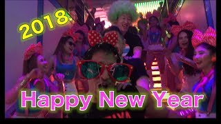 【タイ・パタヤ】パタヤでカウントダウン大暴れして来た! Pattaya Thailand  Count down 2018 สวัสดีปีใหม่ครับ เคาท์ดาวน์พัทยา