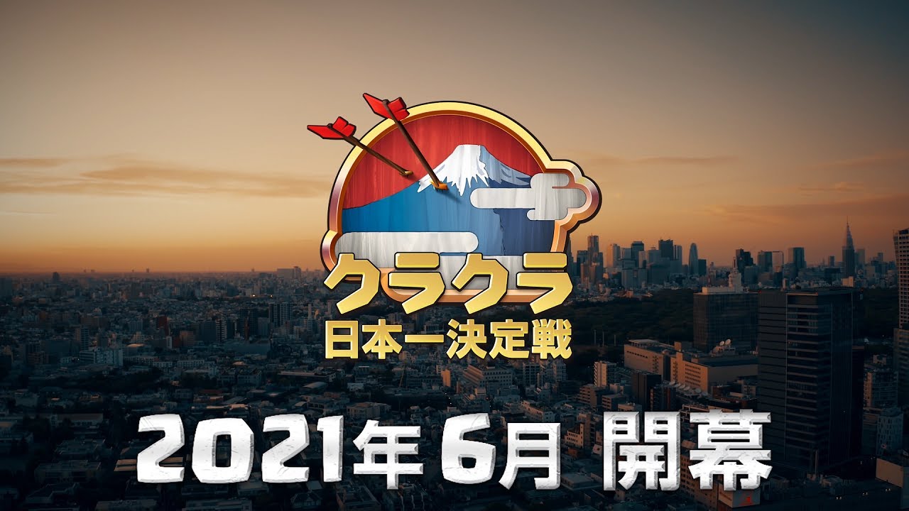 イベント サンタのとっておきでクリスマスを祝おう Youtube