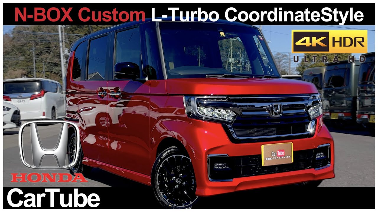 2017/2018 New HONDA N-BOX Custom Turbo Honda SENSING 4WD 