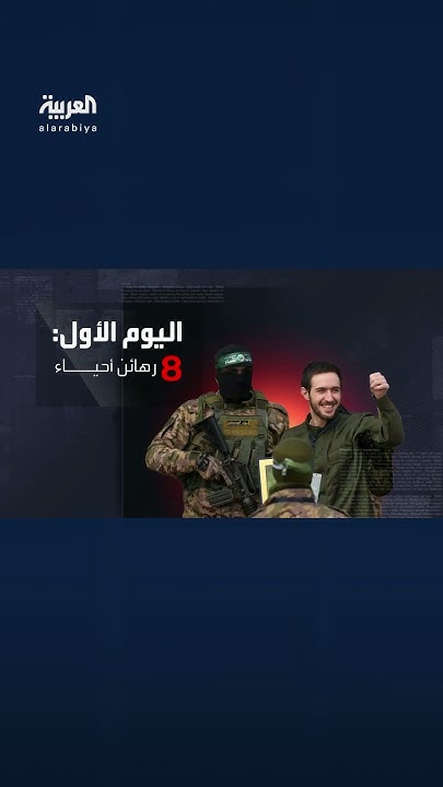       
 - نشر قبل 18 دقيقة