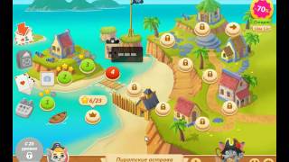 игра Коты Пираты в контакте игра Коты Пираты в контакте