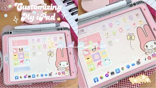 🍓 how to customize your ipad iOS 14.5 ~ kawaii (cute) setup | aesthetic & easy | kawaii mee screenshot 2