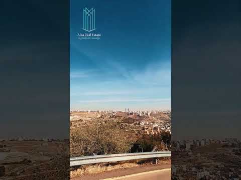أرض مميزة للبيع في بدر الجديدة حوض أبو مفراز