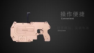 DIY Augmented Reality AR Gun for iPhone Android Phone