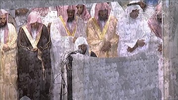 سورة ق - الشيخ ماهر المعيقلي - ليلة 25 رمضان 1433هـ