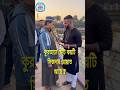 কুরআনে মোট কয়টি সিজদার আয়াত আছে ?, #virals #good #reels #happy