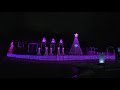 Last Christmas - Wham! - 2022 Larson Family Lights