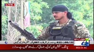 Army and Police deployed at polling station