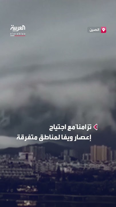       
 - نشر قبل 6 دقيقة