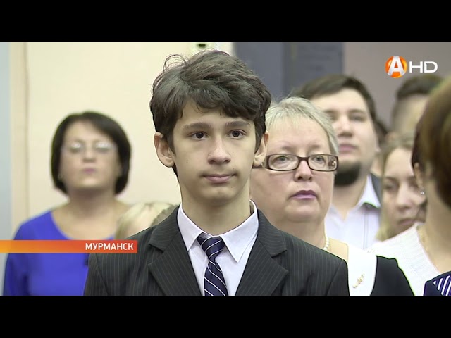 проверить еду в школе в Мурманске