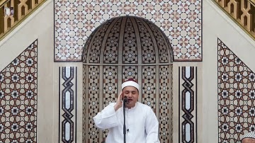 سورة الأحزاب وقصار السور مع الشيخ محمد سعيد حربي Sheikh Mohamed Said Harby