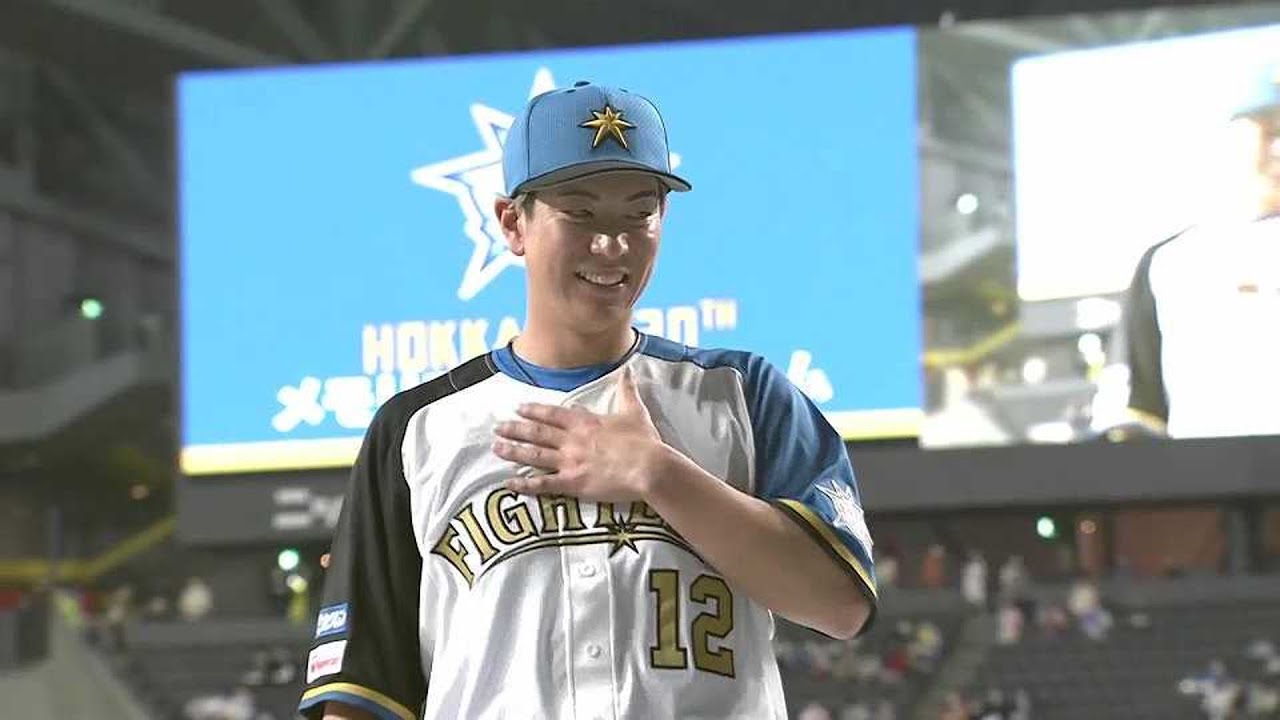 ファンも選手もきつねダンス！ 北海道日本ハム「ファンフェスティバル
