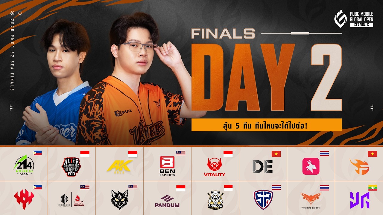 [TH] 2026 PMGO S2 SEA Finals | Day 2 | ลุ้น 5 ทีม ทีมไหนจะไปต่อ!