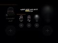 دكتوره جراده اكسبلور  