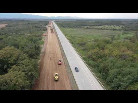 ქუთაისის შემოვლით გზაზე 17 დეკემბრის ღამეს შეზღუდვებია