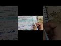 CONFUSED ABOUT MOLECULES! WATCH THIS🧐Class 11 Chemistry