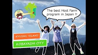 Best host farm program in Japan! 農家民泊 (long version)