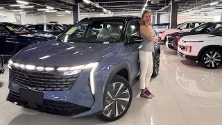 НОВЫЙ GEELY ATLAS 2023.  ТОП, но! Джили Монжаро лучше? Новый Джили Атлас