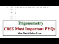 Trigonometry 🔥 Class 10 Maths Important questions | CBSE Class 10th Maths
