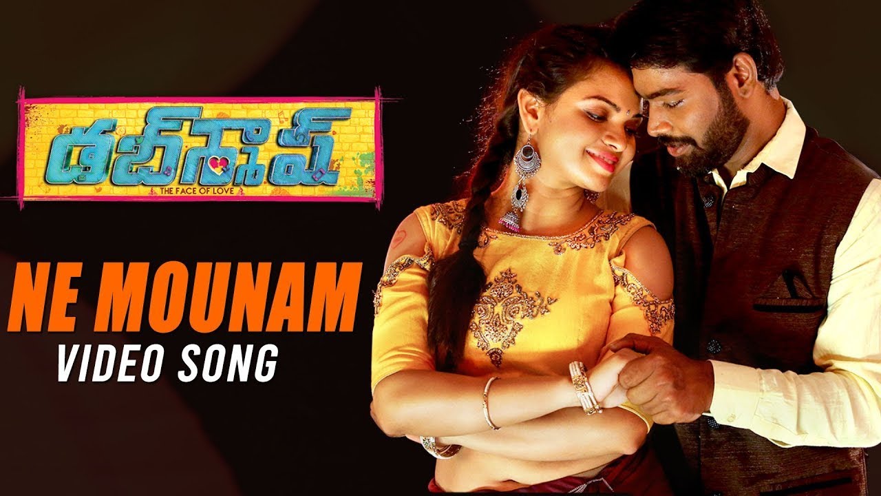 Ne Mounam Video Song  DUBSMASH Telugu Movie  Pavan Krishna Supraja  Keshav Depur