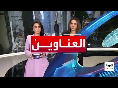 غزة: تحضيرات لإعادة الإعمار وقوة دولية... وتأجيل فتح معبر رفح