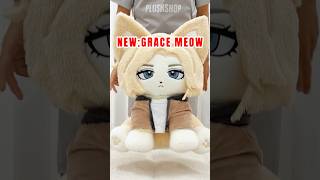 GRACE MEOW IS AVAILABLE NOW!! #graceashcroft #leon #re9 #game #plushshop