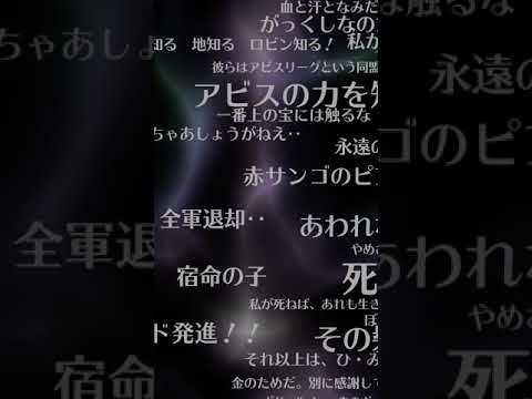 ガチャ演出 麗しのマーグメル クーン ロマサガrs Romancing Saga Re Universe Shorts Youtube ガチャ演出 麗しのマーグメル クーン ロマサガrs Romancing Saga Re Universe Shorts Youtube