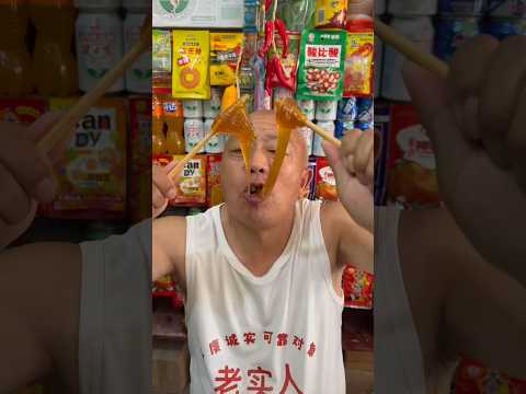 अंकल ने खाई शहद वाली चोकलेट....#ai #viralvideo