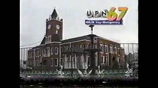 WRJM Station ID 2001 v2
